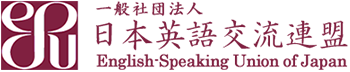 一般社団法人 日本英語交流連盟